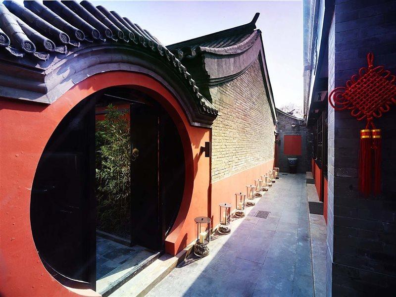 Duge Boutique Hotel Pechino Esterno foto