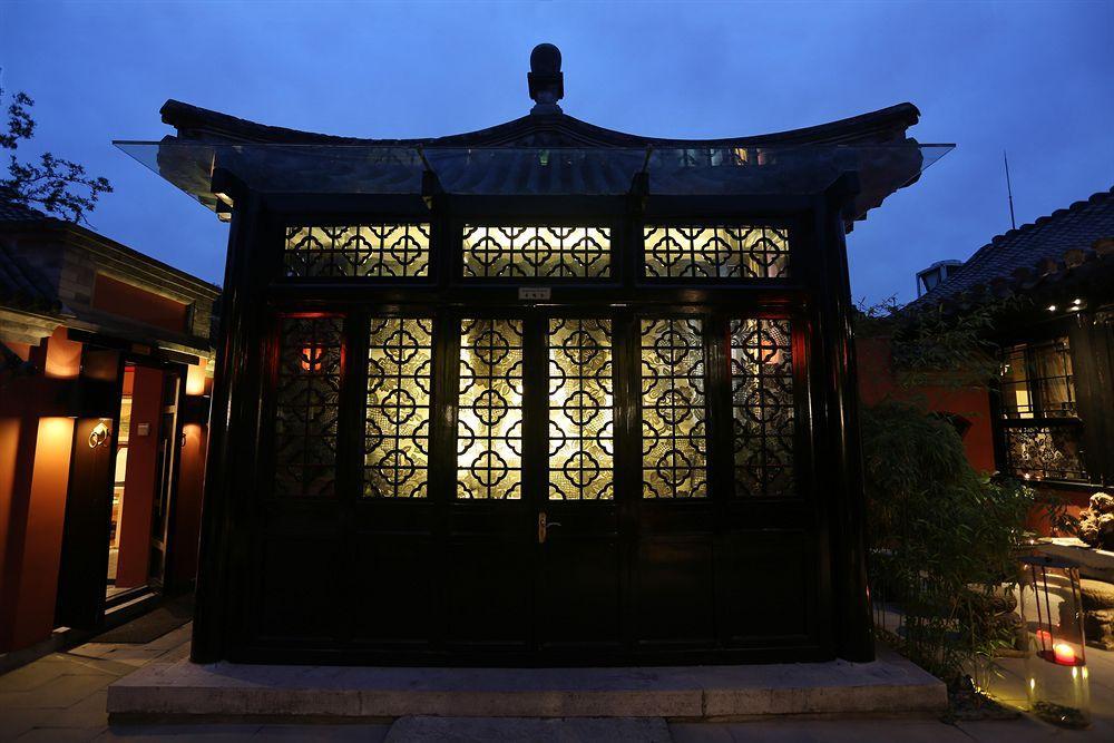 Duge Boutique Hotel Pechino Esterno foto