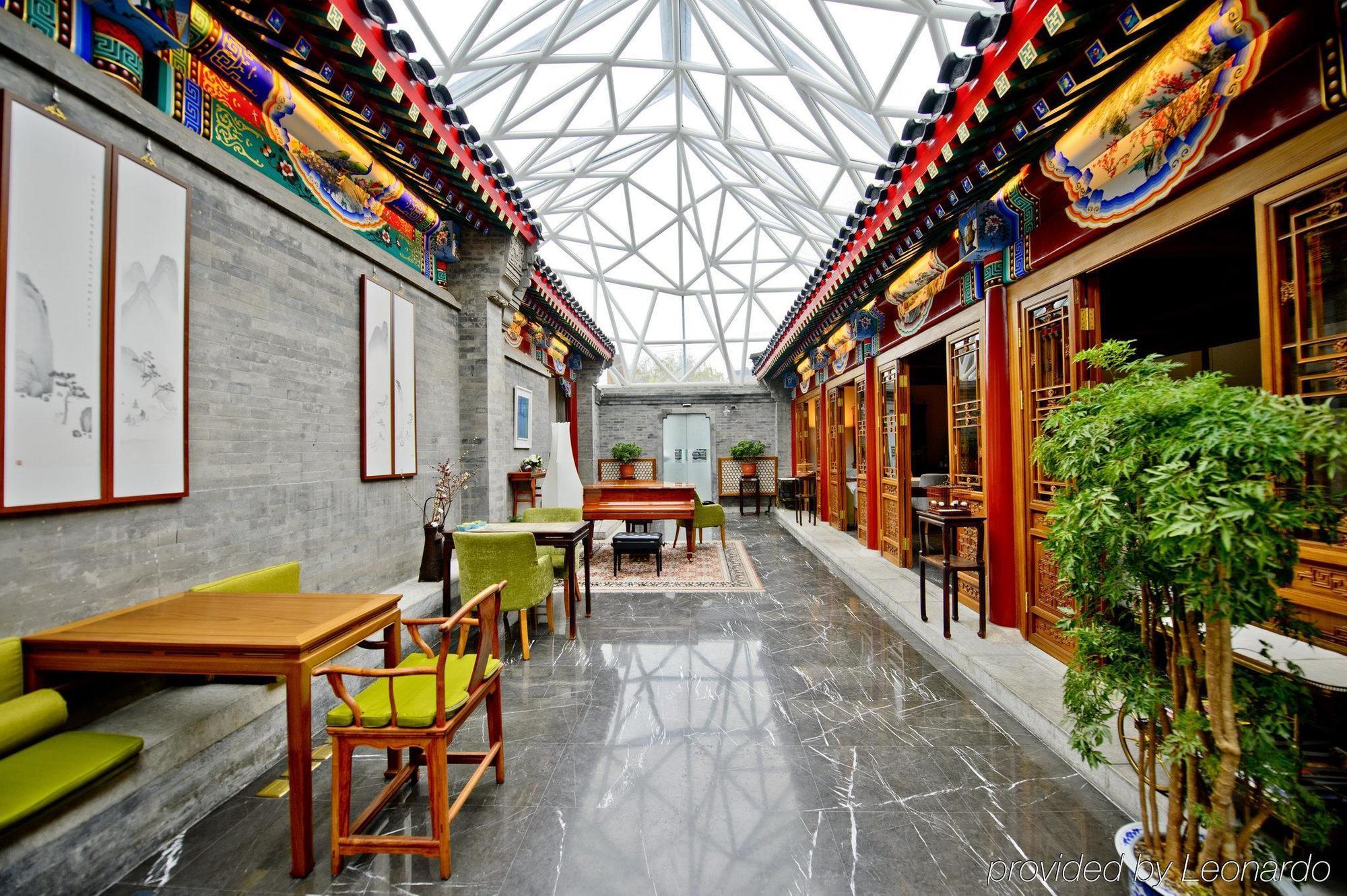 Duge Boutique Hotel Pechino Esterno foto