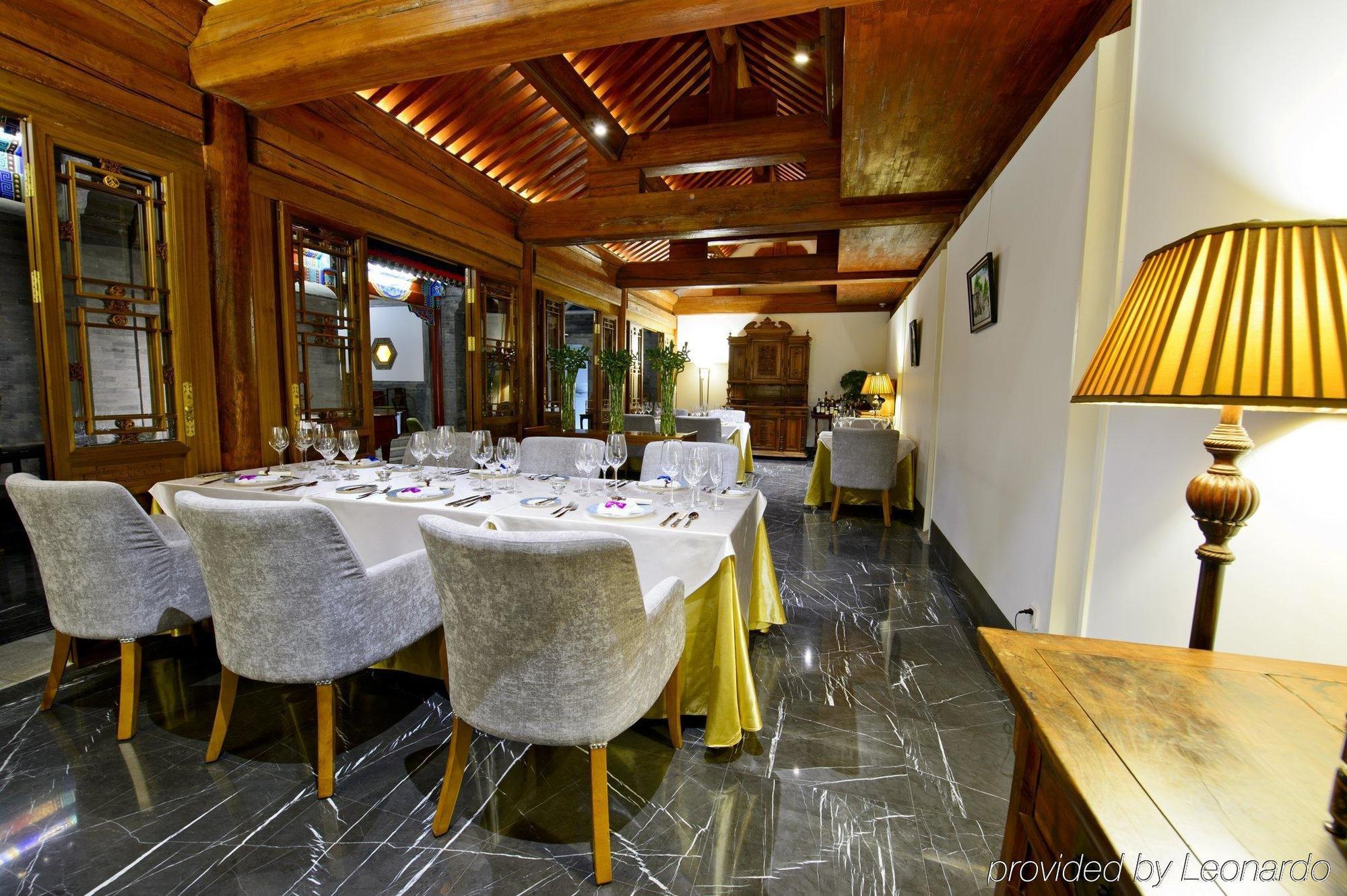 Duge Boutique Hotel Pechino Esterno foto