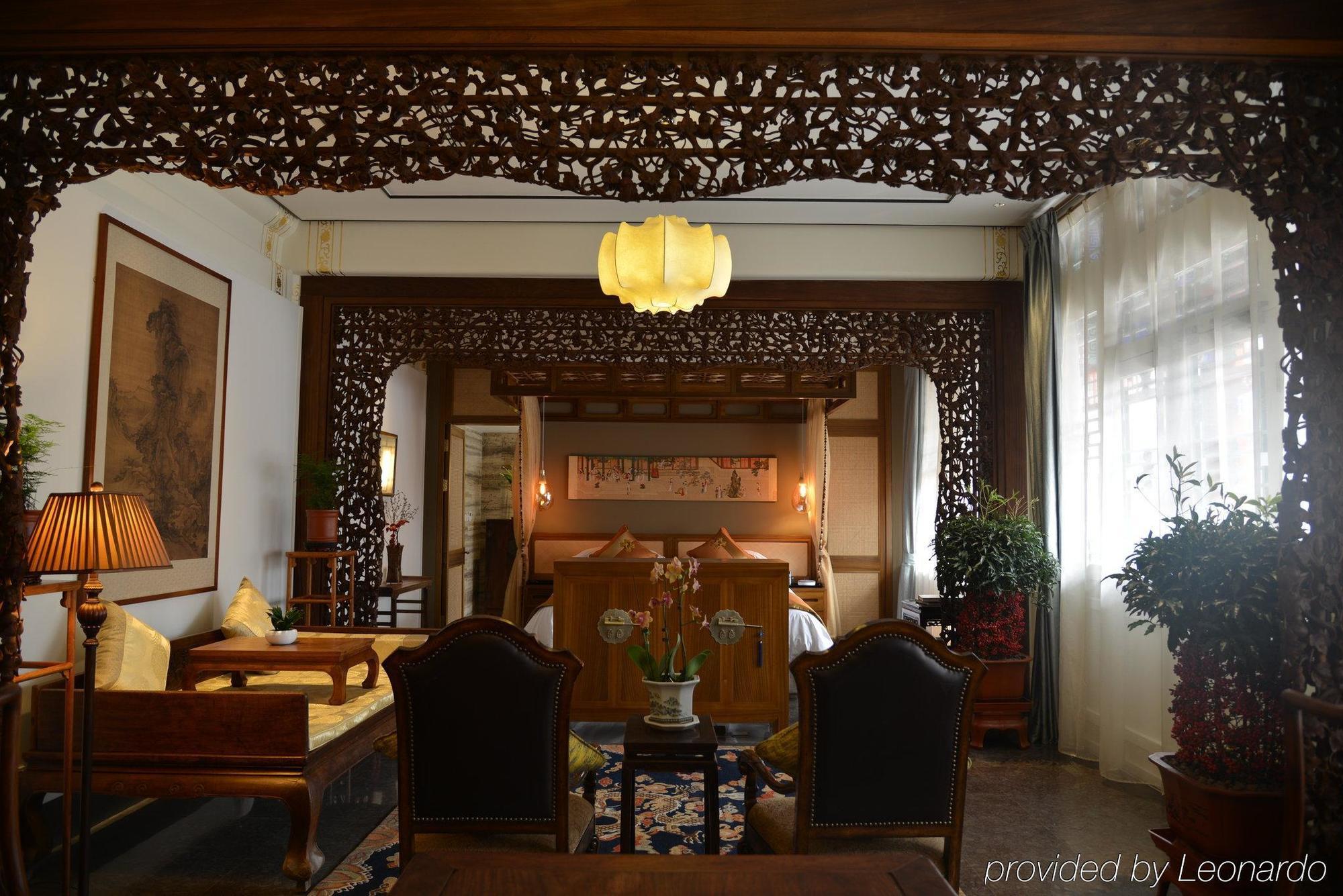 Duge Boutique Hotel Pechino Esterno foto