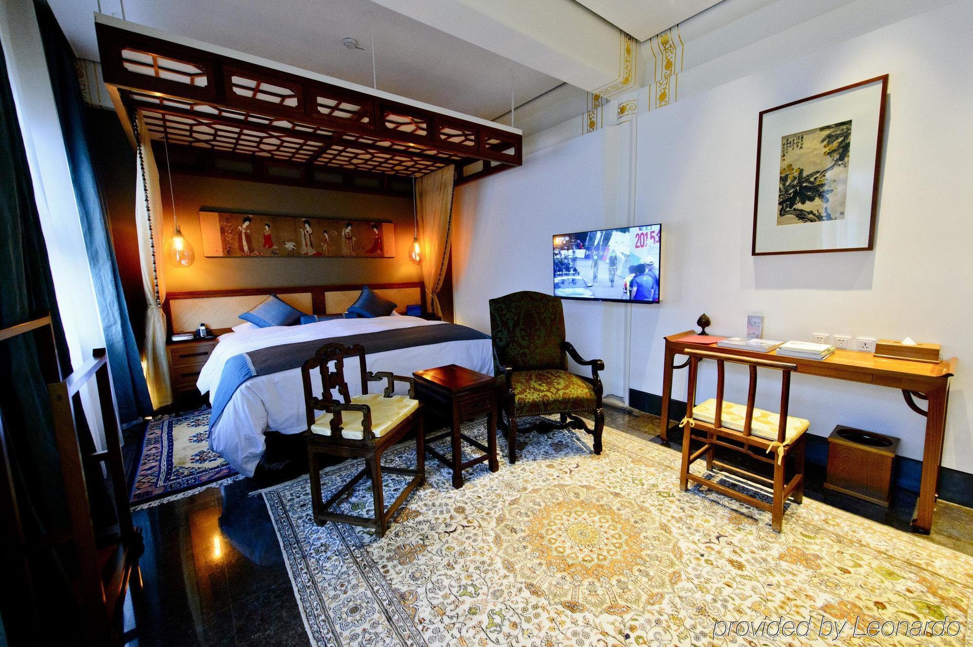 Duge Boutique Hotel Pechino Esterno foto