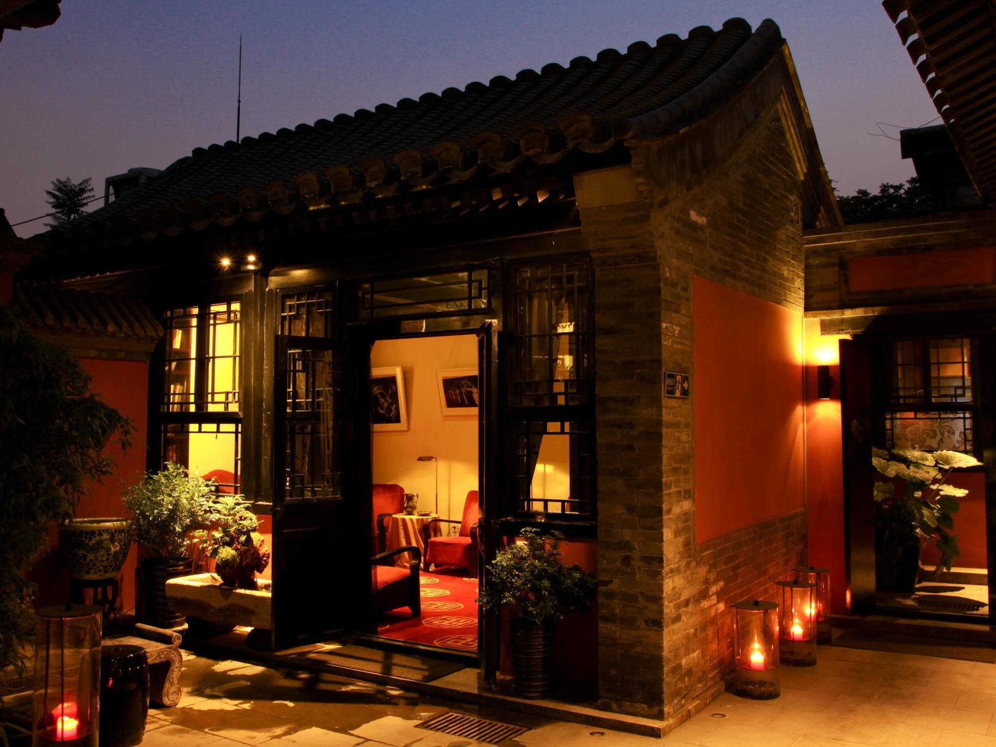 Duge Boutique Hotel Pechino Esterno foto