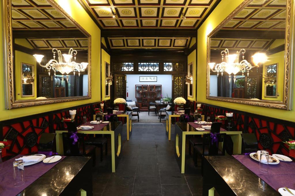Duge Boutique Hotel Pechino Esterno foto