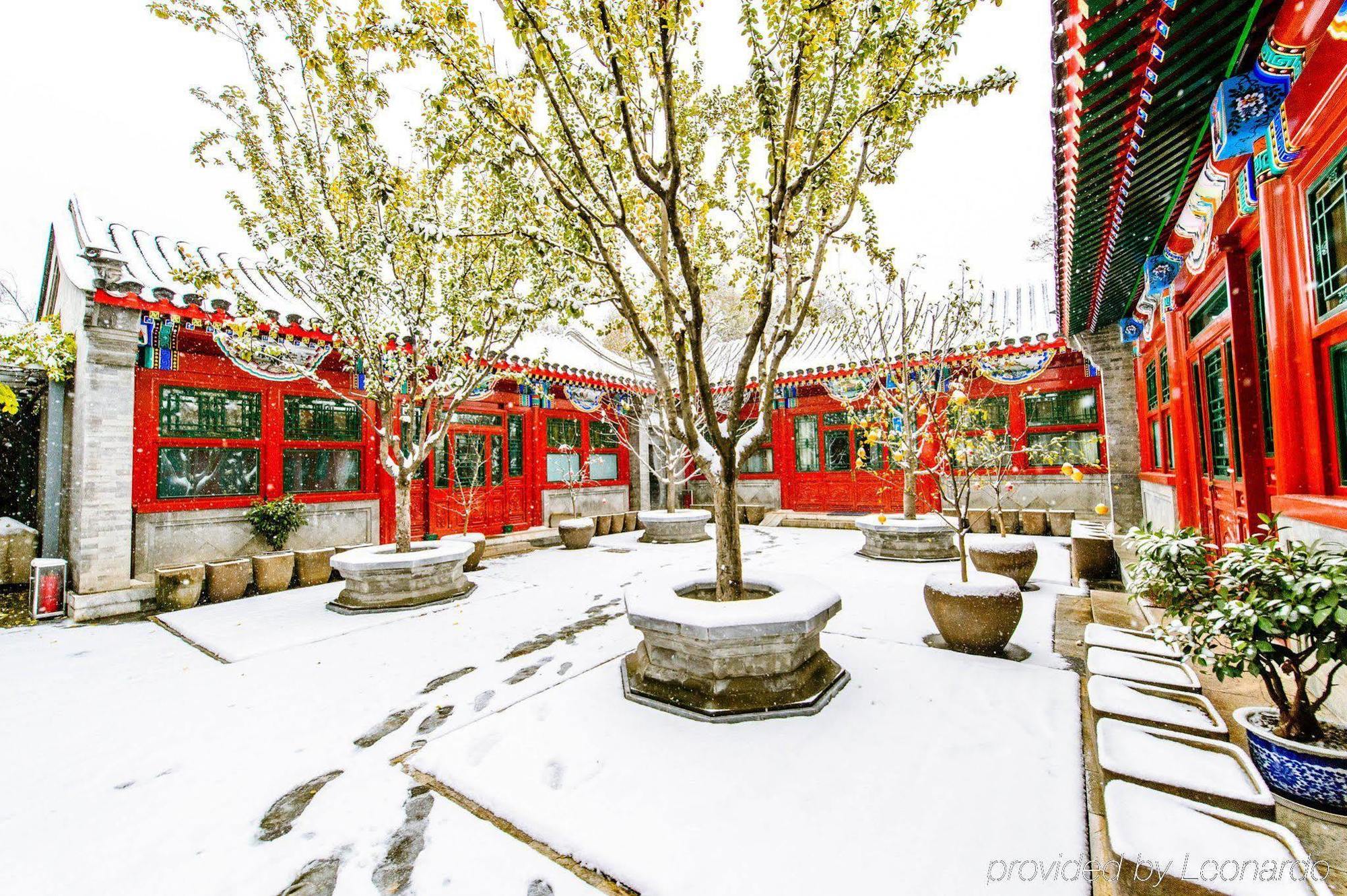 Duge Boutique Hotel Pechino Esterno foto