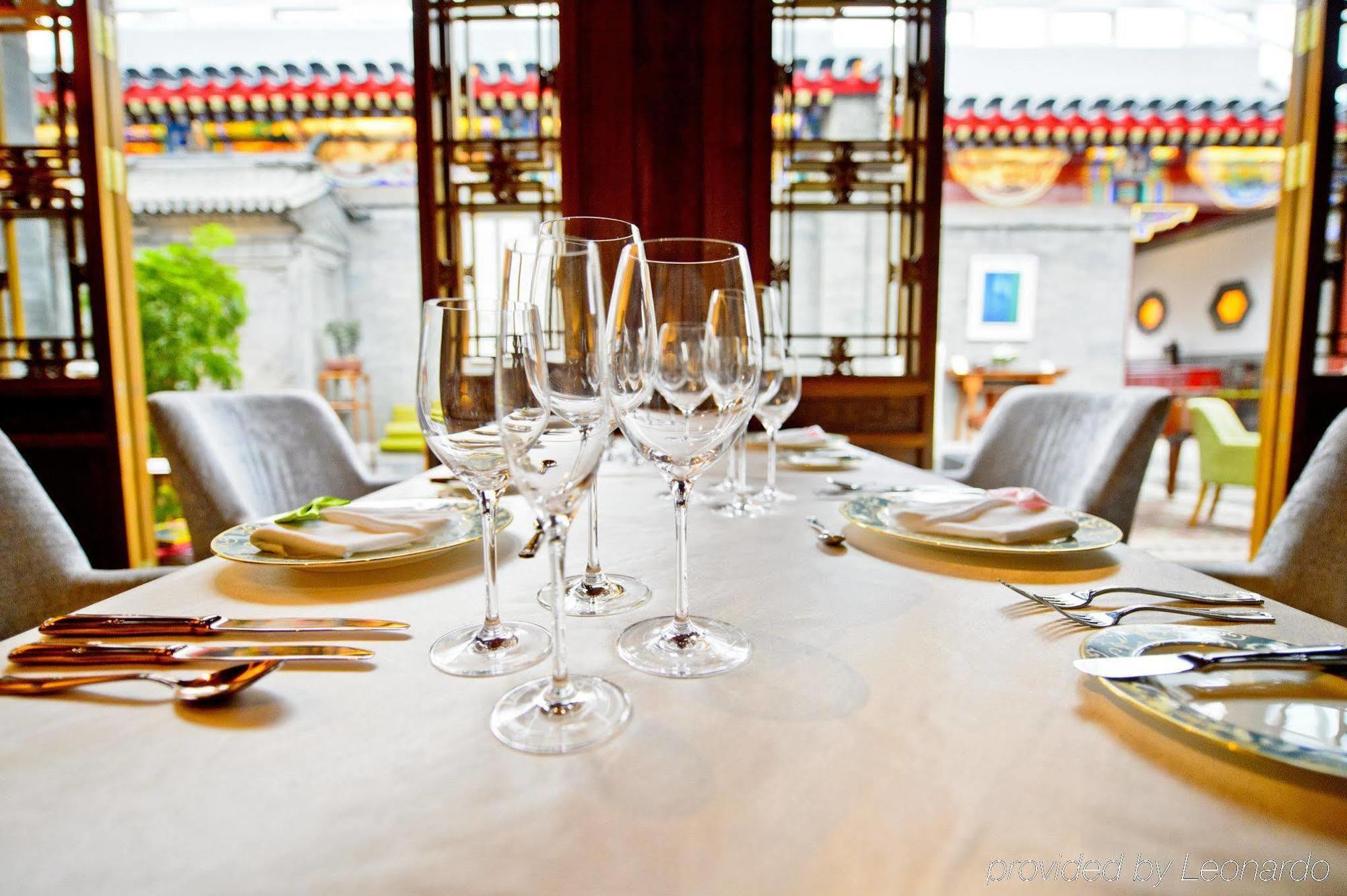 Duge Boutique Hotel Pechino Esterno foto