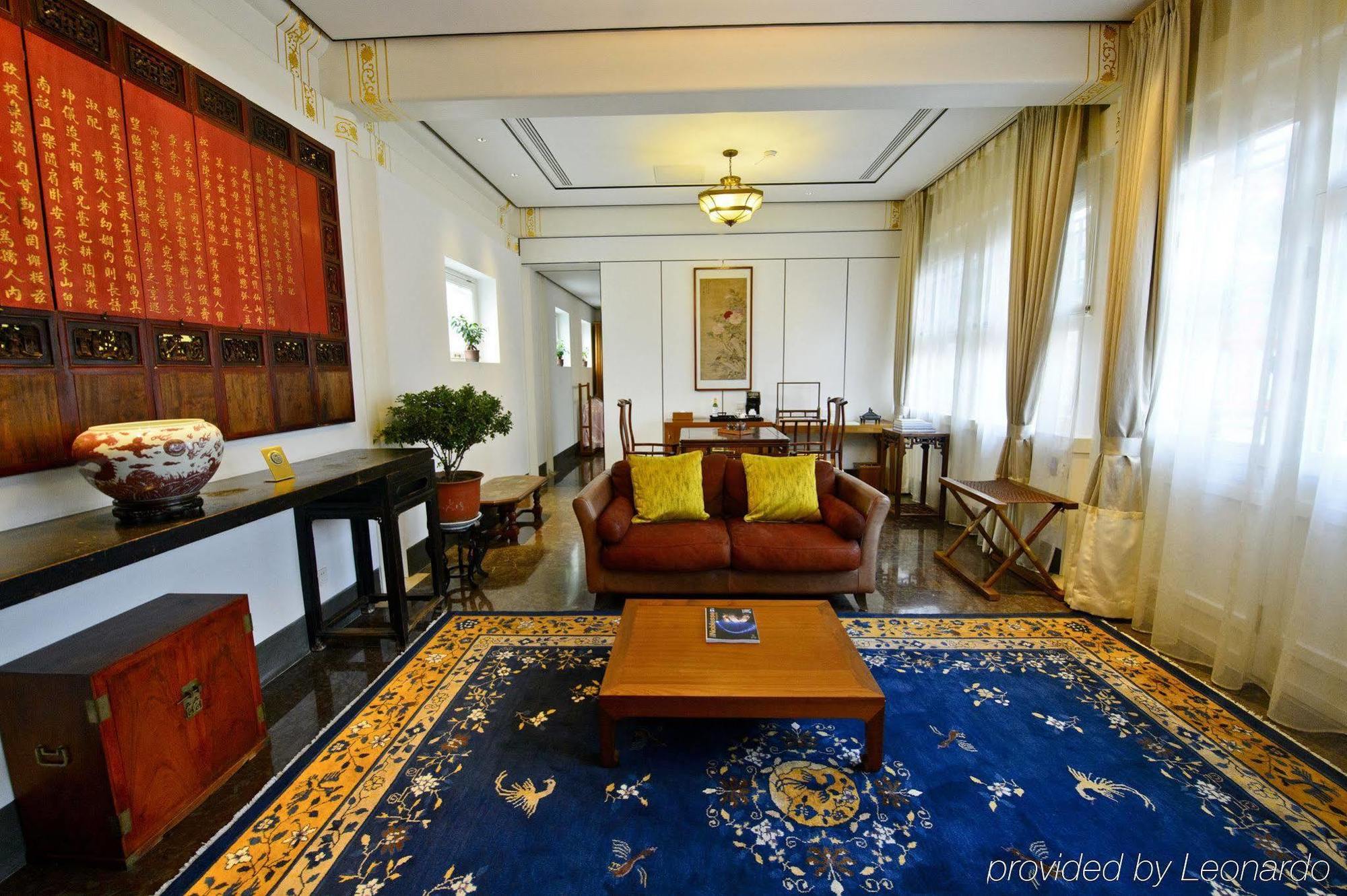 Duge Boutique Hotel Pechino Esterno foto