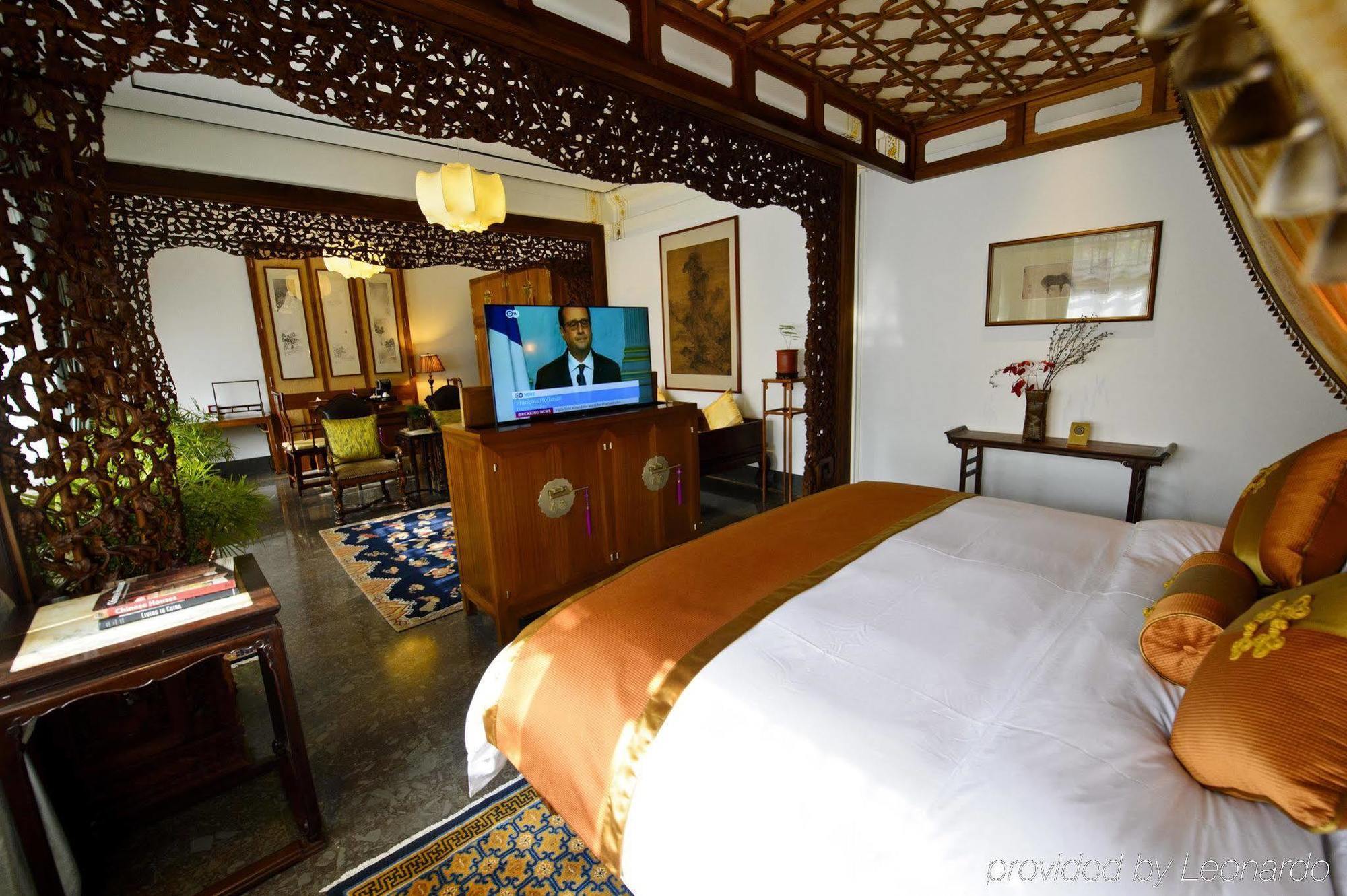 Duge Boutique Hotel Pechino Esterno foto
