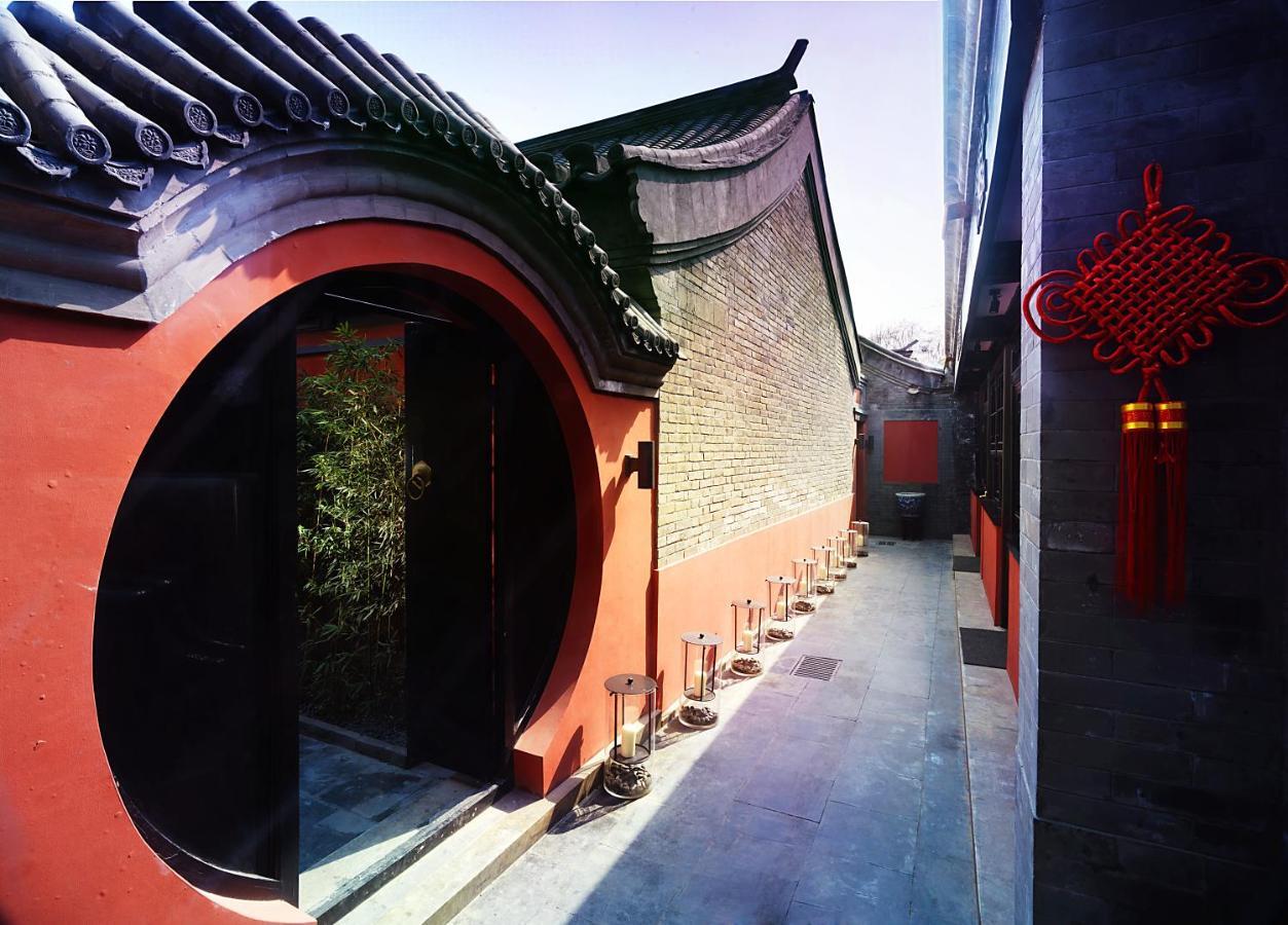Duge Boutique Hotel Pechino Esterno foto